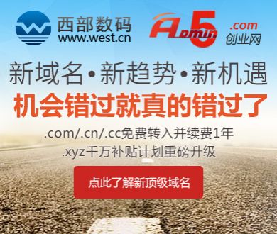 10年前的孟子义