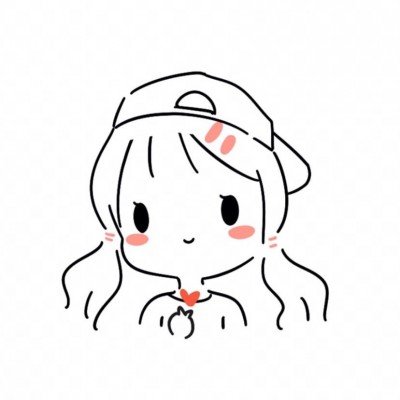 怎么我成了大人就不一样了